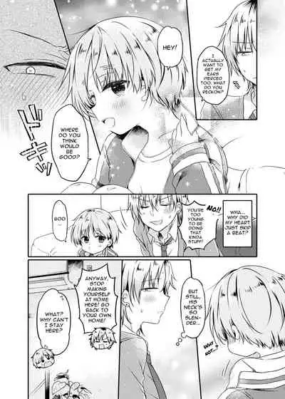 Motokano no Otouto ni Natsukarete Komattemasu ga Yaru Koto wa Yacchaimasu