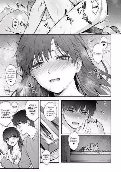 Sensei to Boku Ch. 12