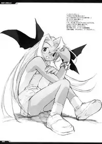 [PEACE MAKER (E=MC2)] Junky's Junks Vol. 7