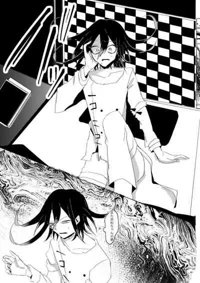 [Tono] [WEB Sairoku] Ouakasai 