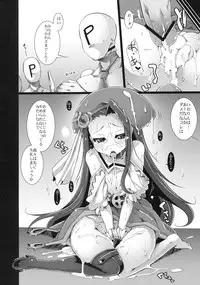 [Syati Kamaboko] Non Produce (THE iDOLM@STER) [Digital]