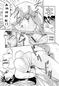 [Chuuka Naruto] Shikijo no Kusabi | Wedge of Lust [English] [SaHa]