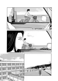 COMIC Magnum Vol. 76