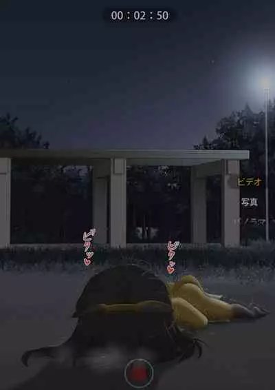 [Shinshi Zaibatsu]The bankruptcy of a company