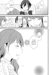 (C88) [MEGANE81 (Shinocco)] Eighteen Emotion (Persona 4) [English] [Yuri-ism]