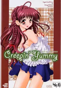 [Kamishima Tatsuya] Go! Junk Go! (Sister Princess) [English]