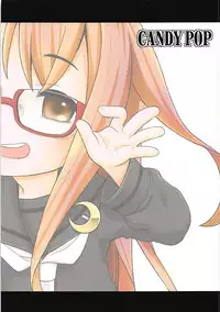 (C94) [CANDY POP (Harukaze Unipo)] E ni Kaita Mochimochi (Kantai Collection -KanColle-)