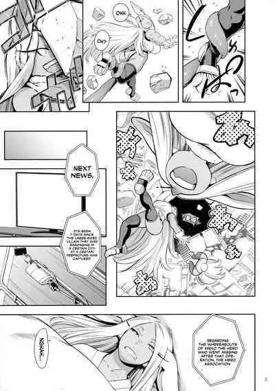 Goshimei wa Usagi desu ka | Is Your Request A Bunny?