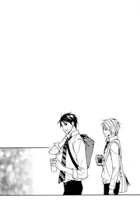 [AF]Katsubou no Manazashi