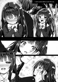 (COMIC1☆10) [Botugo (RYO)] Hatsukoi Arcana [English] [Fuwa ☆ Fuwa translations]