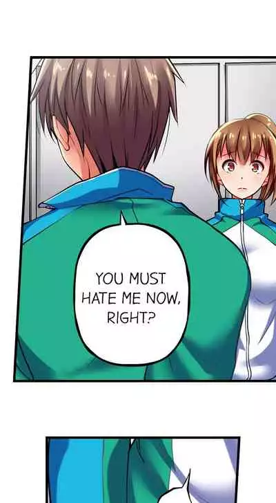 Only i Know Her Cumming Face Ch. 1 - 12