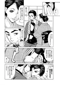 Action Pizazz DX 2017-02 [Digital]