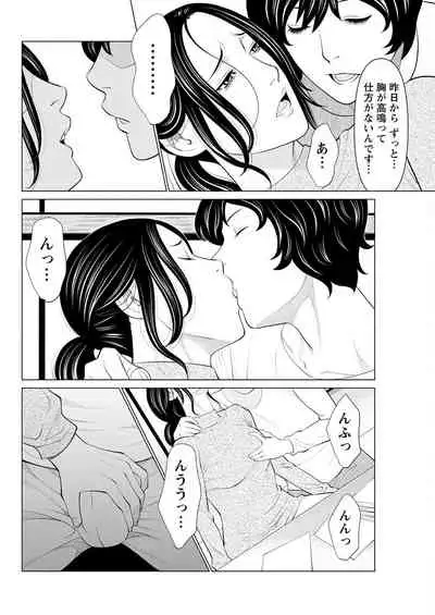 Action Pizazz 2022-05 [Digital]