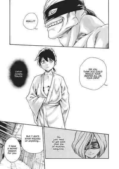 Arakusa Ninpouchou | Ero Ninja Scrolls Ch.1-30