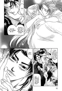 [Mizukami Shin] Koi no Tsubo [English] [Storm in Heaven]