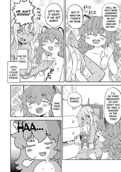 Makikomi Ch. 2-5