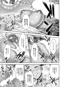 ANGEL Club 2018-12 [Digital]