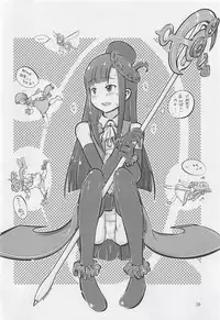 (C94) [Tairyo-tei (Various)] Aoki Shoujo no Toki ~Teenage Blue~ (Pop in Q)