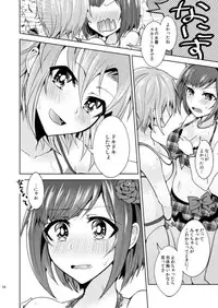 [Rayroh (Suzuse)] Summer Neko Rock Festival (THE IDOLM@STER CINDERELLA GIRLS) [Digital]