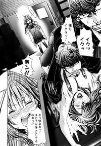 [Miyazaki Maya × kurashina Ryo]Cosplay Tantei