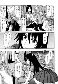 [Kamiishi Nyny] Chikubi Tatte Kimashita