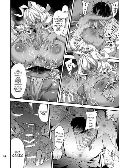 [Kousoku Bitch Network (Tamago Meshi)] Akanameya [English] [mysterymeat3] [Digital]