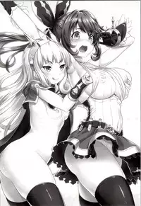 [Primal Gym (Kawase Seiki)] CAGLICLA (Granblue Fantasy)