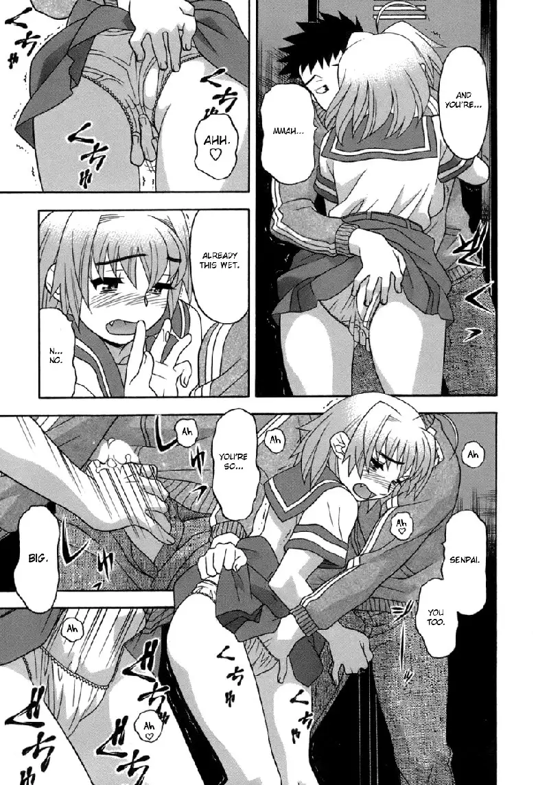 Love Comedy Style Vol3 - Ch17