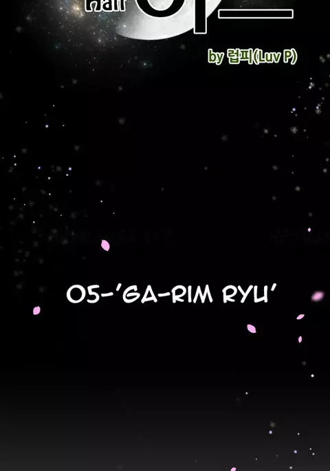 Perfect Half Ch.1-34