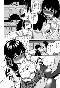 [Chan Shiden] Gokigen Kanojo