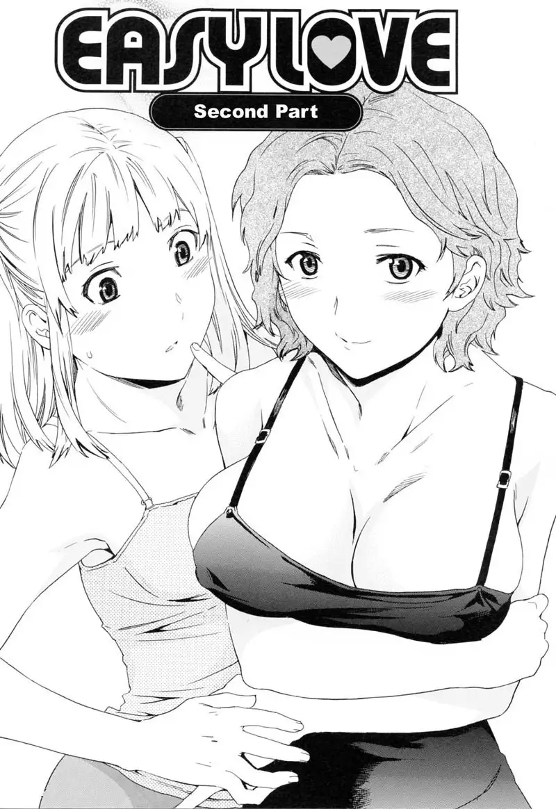 Watashi Wa Sore o Okonau Pt7