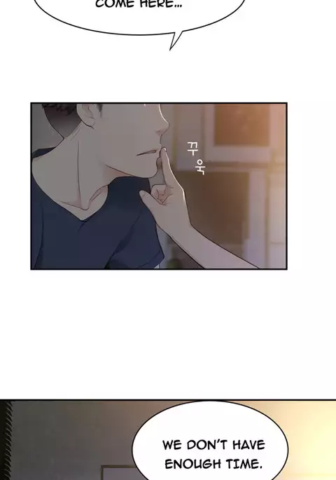 Tissue Thieves Ch.1-31