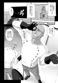 [Kumoemon] Anagoshirae - Jouhin na Onna-tachi [Digital]