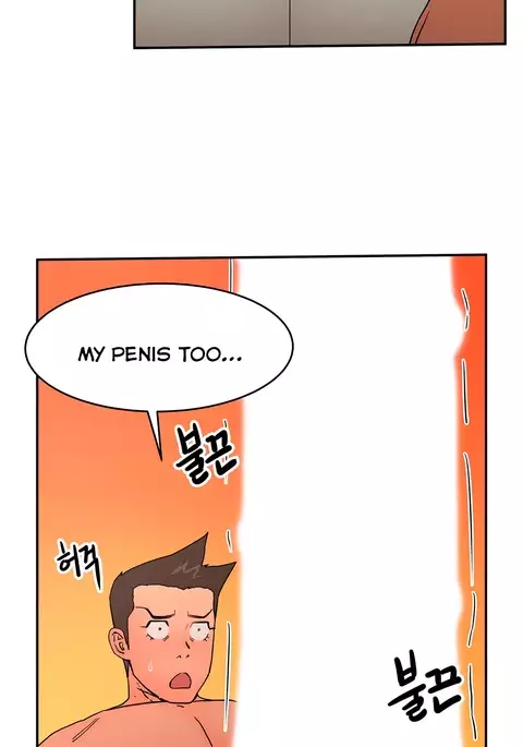 Refrain Love Ch.1-37