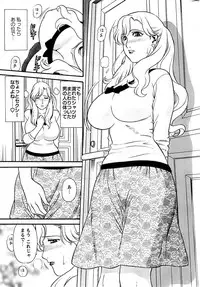 Action Pizazz Special 2006-10