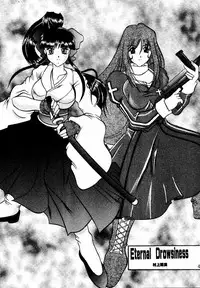 (CR31) [Studio Kyawn (Murakami Masaki)] Eternal DROWSINESS (Sakura Taisen)