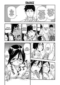 [Konchiki] Oidemase Nyan Nyan [English] [Decensored]