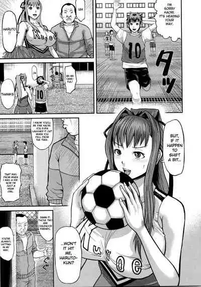 Onna Jigoku, Niku no Tsubo - Hentairui Inranka Mesubuta Ichidaiki