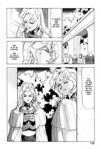 [ITOYOKO] Dragon Pink THE SECRET POWER [English] [EHCOVE]