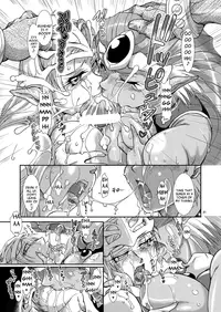 [Furu-ya (TAKE)] Spiral of Conflict 3 (Chaos Breaker) [English] {Cheesey}