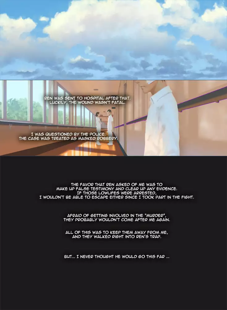 Smile Ch.05 - Memories of the Affection