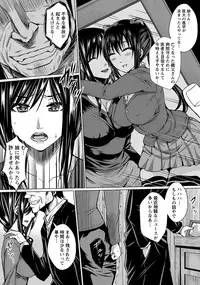 ANGEL Club 2014-03 [Digital]