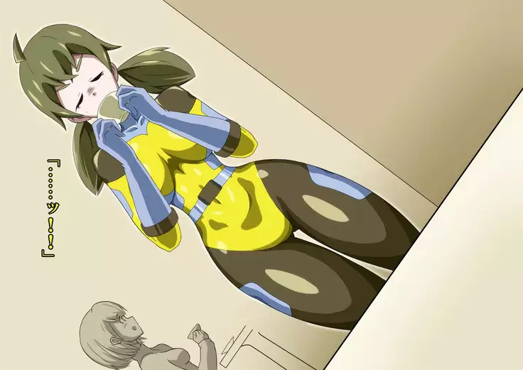 Gracewatt The Monsterizing