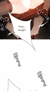 [Juder] Lilith`s Cord Ch.1-18 (English) (Ongoing)