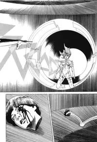 [Miyama Noboru] Cambrian Vol. 2