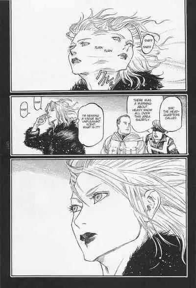 [OHKOSHI Koutarou] - Detective Investigating Bizarre Case (Ryouki Keiji MARUSAI) - [ENGLISH]