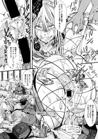 COMIC Shingeki 2019-06