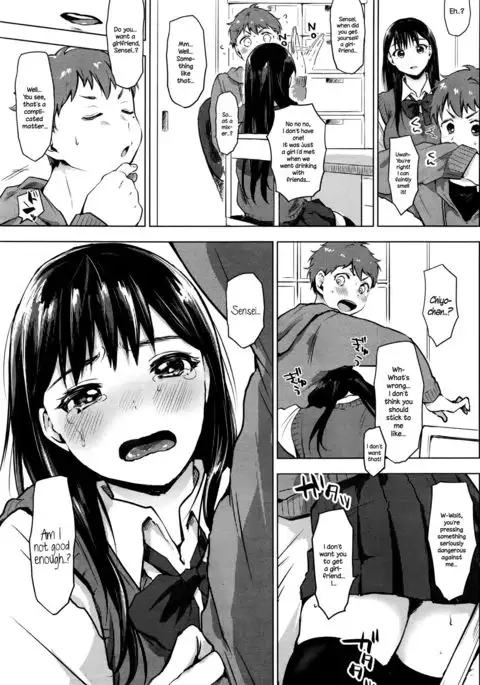 In♥Fight {NecroManCr}