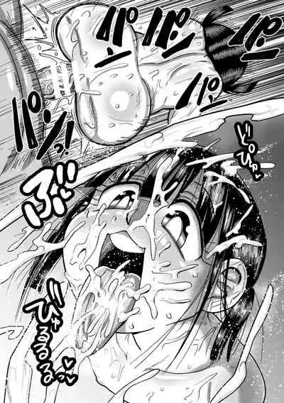 Yousei no Mahou Shoujo Anna Ch. 1