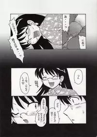 [cLockwork]Draw Game 02(Zettai Karen Children)